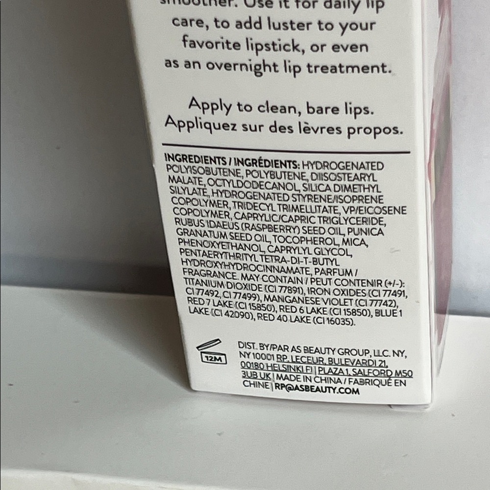 Laura Geller Treat-N-Go Lip Oil First Place - Picture 5 of 8